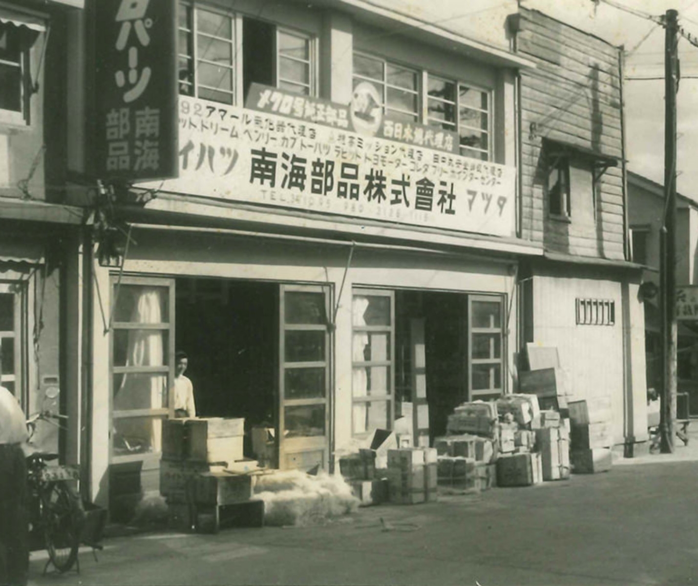 店舗の歩みイメージ