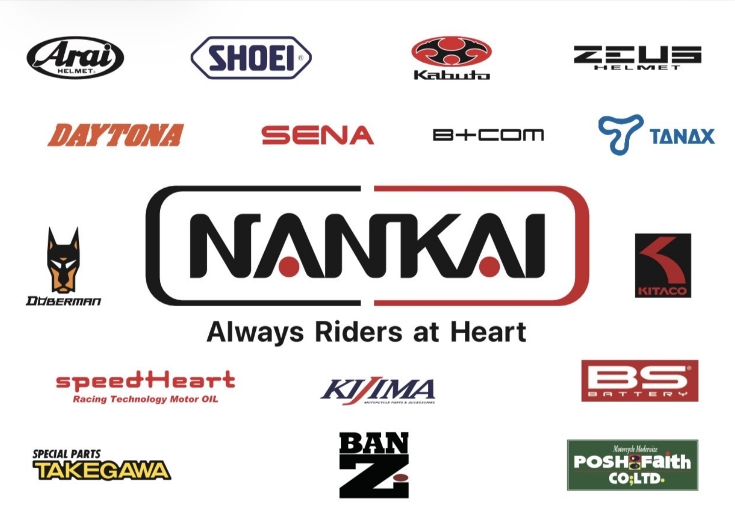 取扱い商品・サービス案内イメージ