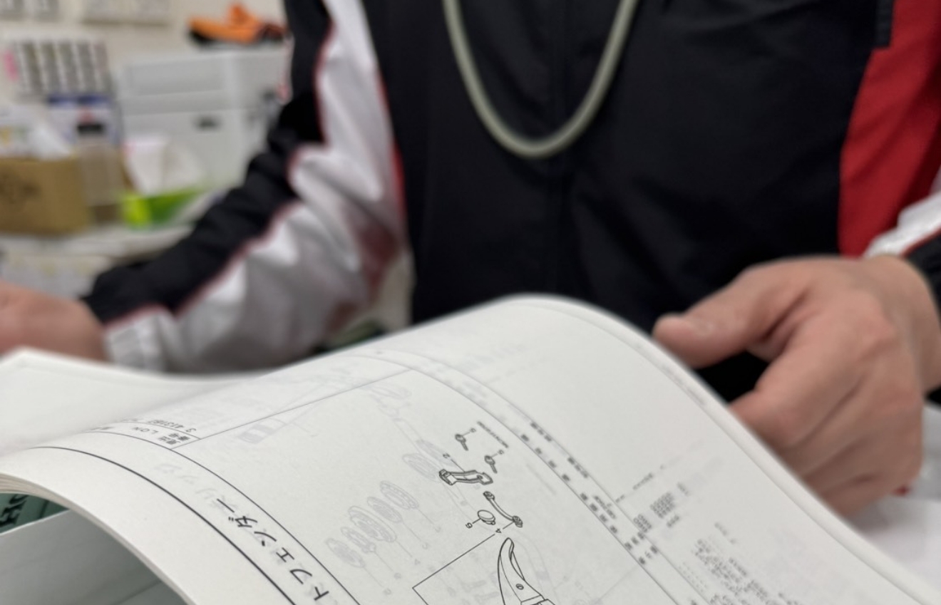 丁寧な説明イメージ